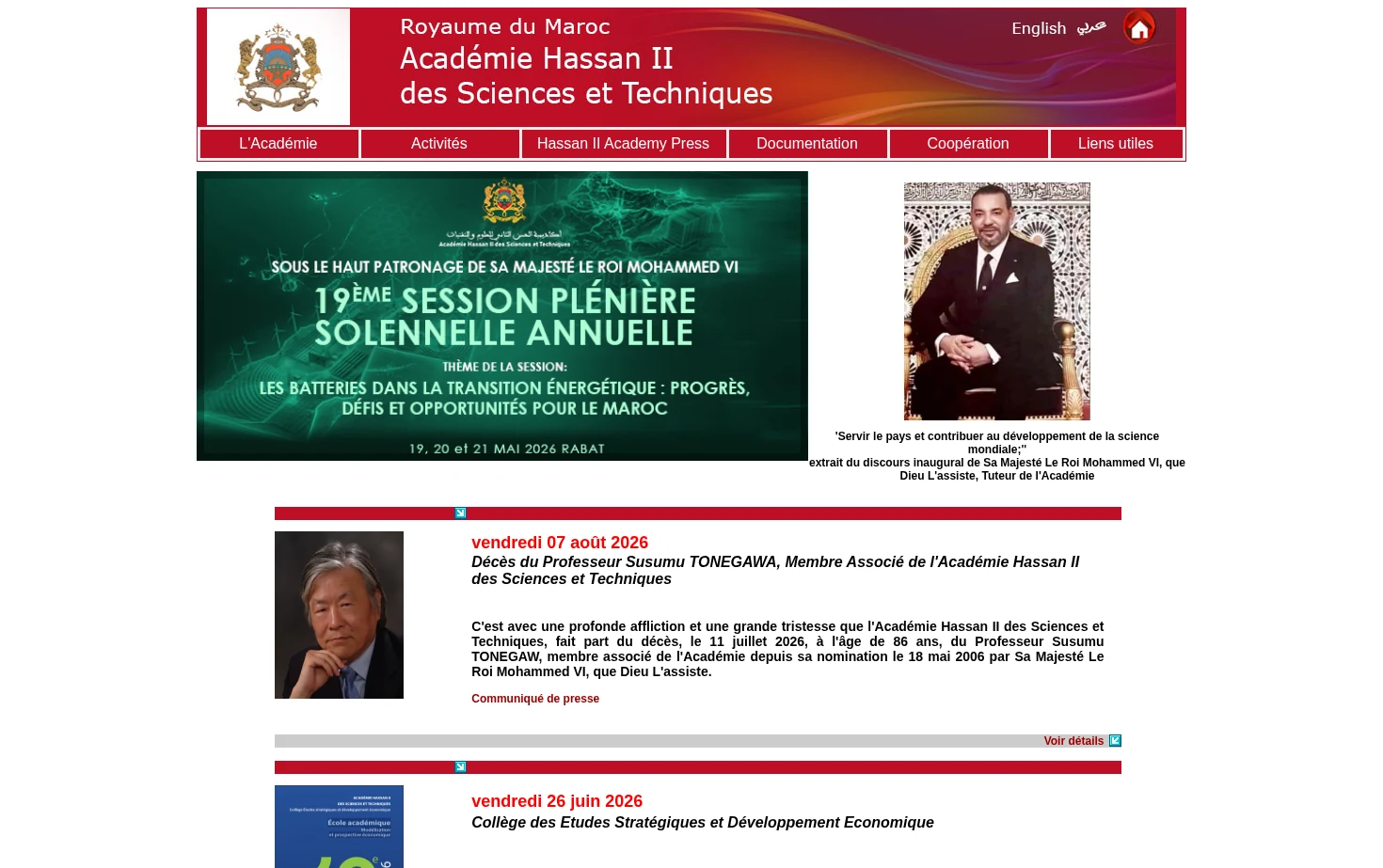 ACADEMIE HASSAN II DES SCIENCES ET TECHNIQUES 页面快照